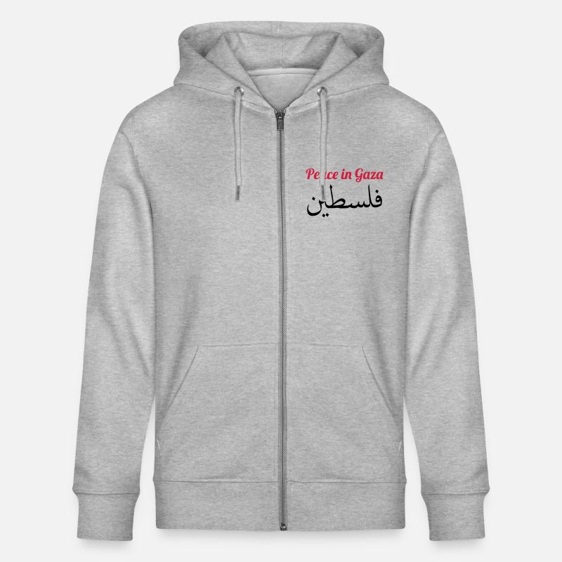 Peace in Gaza - Stanley/Stella Unisex Bio-Kapuzenjacke CULTIVATOR  - Grau meliert