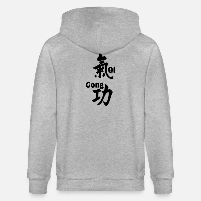 QI gong script avec texte vertical - Veste à capuche bio CULTIVATOR Stanley/Stella Unisexe - gris chiné