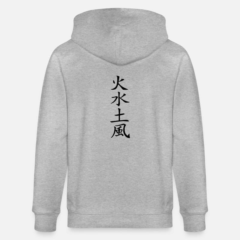 4 elements - Veste à capuche bio CULTIVATOR Stanley/Stella Unisexe - gris chiné