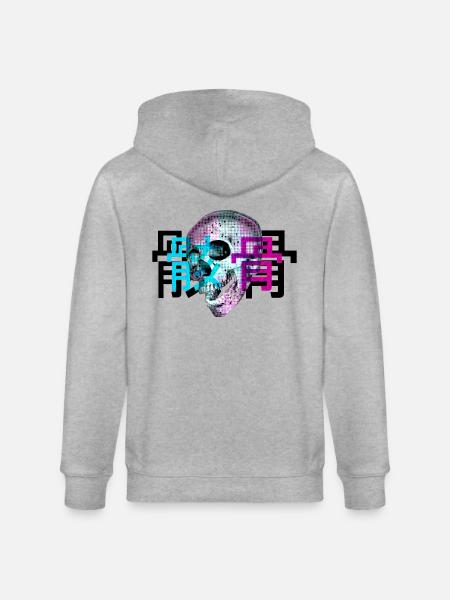 Gaikotsu - Stanley/Stella CULTIVATOR Unisex Organic Hooded Jacket - heather grey