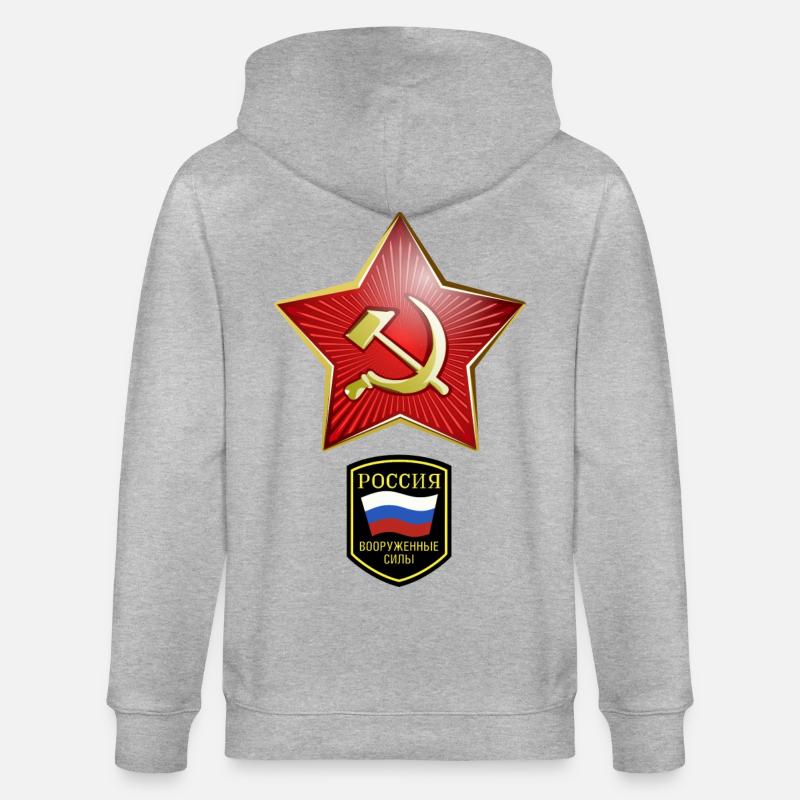 Hammer & Sichel Russie - Veste à capuche bio CULTIVATOR Stanley/Stella Unisexe - gris chiné