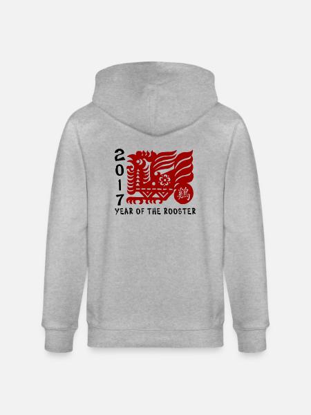 2017 année du coq Papercut - Veste à capuche bio CULTIVATOR Stanley/Stella Unisexe - gris chiné