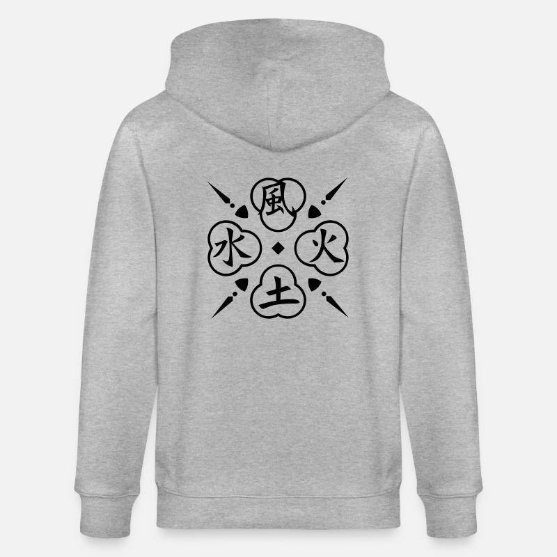 Vier Elemente / 4 elements (1c) - Stanley/Stella CULTIVATOR  Unisex Organic Hooded Jacket - heather grey