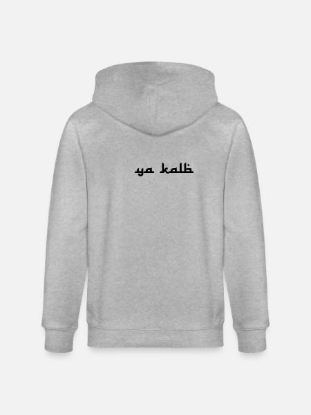 Ya Kalb - Stanley/Stella Unisex Bio-Kapuzenjacke CULTIVATOR  - Grau meliert
