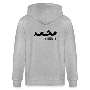 Mohammed name in Arabic - Stanley/Stella CULTIVATOR  Unisex Organic Hooded Jacket - heather grey - Back - Luana (180cm)