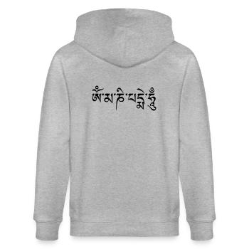 om mani pad me hum - Stanley/Stella Unisex Bio-Kapuzenjacke CULTIVATOR  - Grau meliert - Hinten - Luana (180cm)