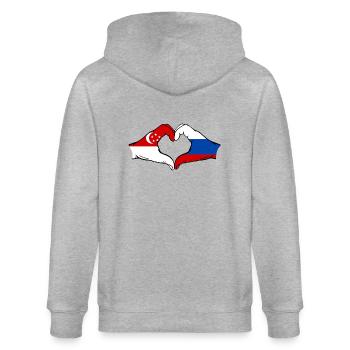 Singapur Russland Flagge Hände Herzform - Stanley/Stella Unisex Bio-Kapuzenjacke CULTIVATOR  - Grau meliert - Hinten - Luana (180cm)