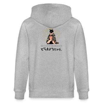 Cat in kimono - Japanese - Japan - Hiragana - Stanley/Stella CULTIVATOR  Unisex Organic Hooded Jacket - heather grey - Back - Luana (180cm)