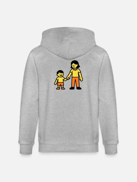 Erzieherin Kind Hand Logo - Stanley/Stella Unisex Bio-Kapuzenjacke CULTIVATOR - Grau meliert