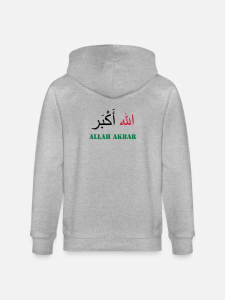 Allah Akbar - Stanley/Stella CULTIVATOR  Unisex Organic Hooded Jacket - heather grey