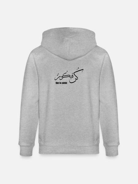 Calligraphie arabe Kun Fa Yakun  - Veste à capuche bio CULTIVATOR Stanley/Stella Unisexe - gris chiné