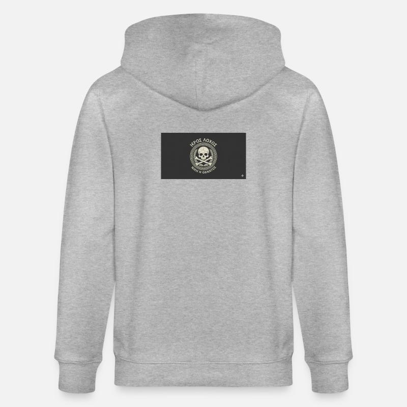 Skull in Laurel Circle Pattern - Stanley/Stella CULTIVATOR Unisex Organic Hooded Jacket - heather grey