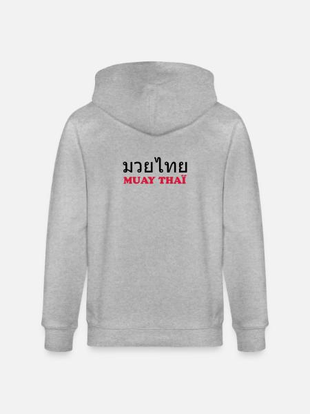 Muay Thai - Veste à capuche bio CULTIVATOR Stanley/Stella Unisexe - gris chiné