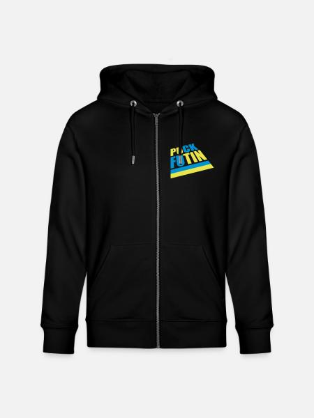 puck futin logo design - Stanley/Stella CULTIVATOR Unisex Organic Hooded Jacket - black