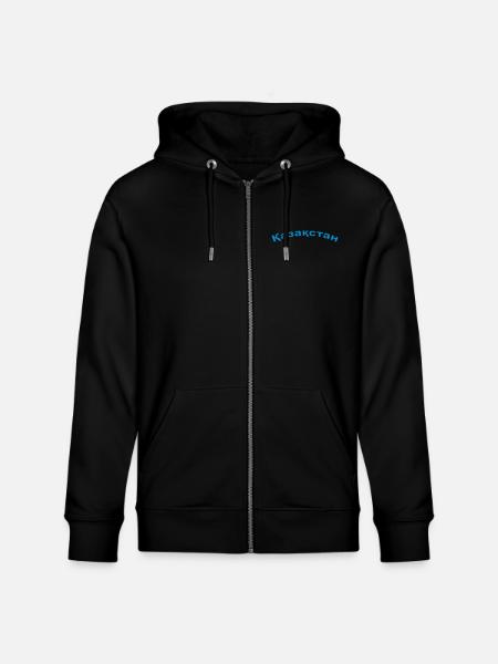 Казахстан / Kasachstan - Stanley/Stella Unisex Bio-Kapuzenjacke CULTIVATOR - Schwarz