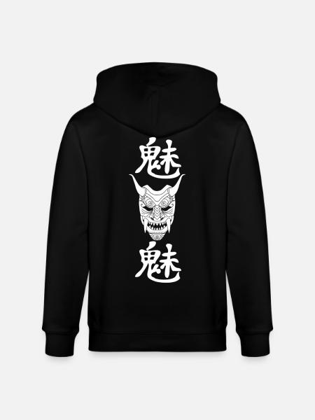 Manga white demon - Stanley/Stella CULTIVATOR Unisex Organic Hooded Jacket - black