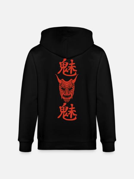 Japanese Red Demon - Stanley/Stella CULTIVATOR Unisex Organic Hooded Jacket - black