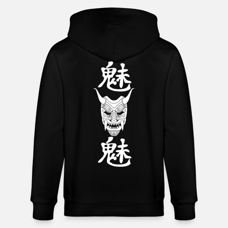 Japanischer weißer Dämon - Stanley/Stella Unisex Bio-Kapuzenjacke CULTIVATOR  - Schwarz