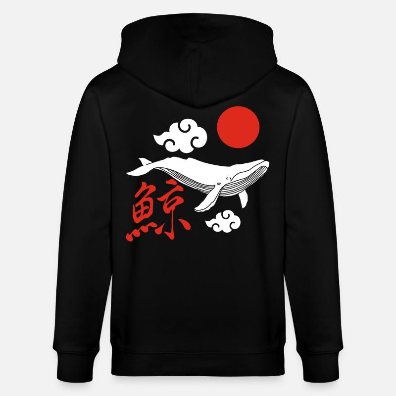 Baleine blanche et soleil rouge - Veste à capuche bio CULTIVATOR Stanley/Stella Unisexe - noir