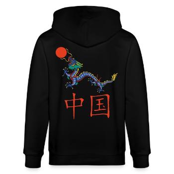 Dragon bleu de Chine - Veste à capuche bio CULTIVATOR Stanley/Stella Unisexe - noir - Dos - Anna (173cm)