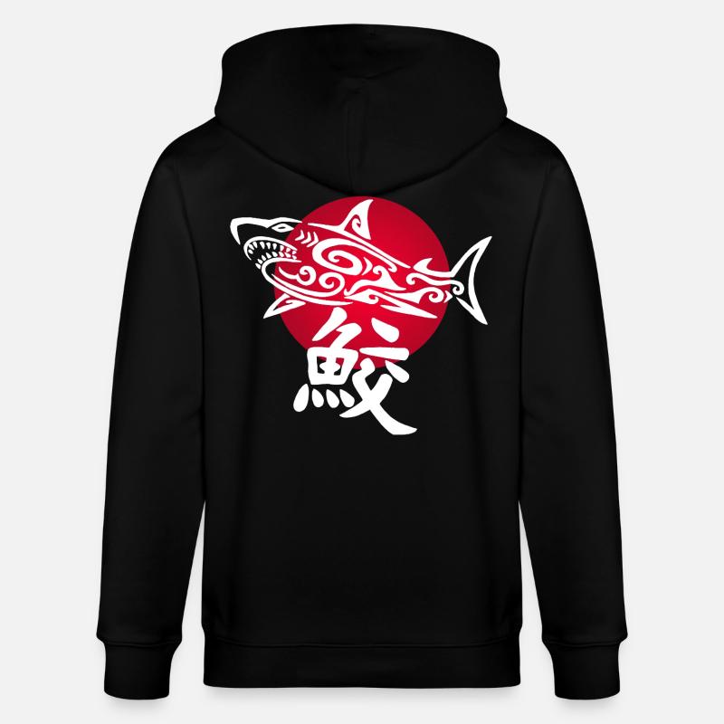 Requin blanc et soleil rouge - Veste à capuche bio CULTIVATOR Stanley/Stella Unisexe - noir