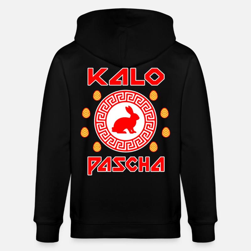Kalo Pascha grec Grèce de Pâques - Veste à capuche bio CULTIVATOR Stanley/Stella Unisexe - noir