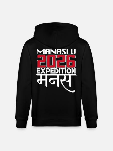 Manaslu - Stanley/Stella Unisex Bio-Kapuzenjacke CULTIVATOR - Schwarz