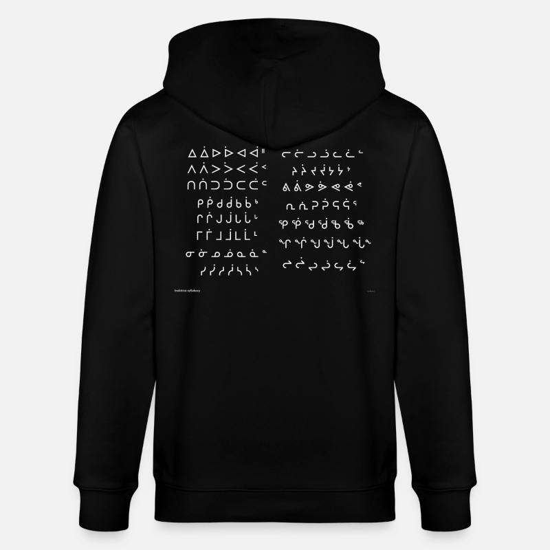 Inuktitut-Silben - Stanley/Stella Unisex Bio-Kapuzenjacke CULTIVATOR - Schwarz