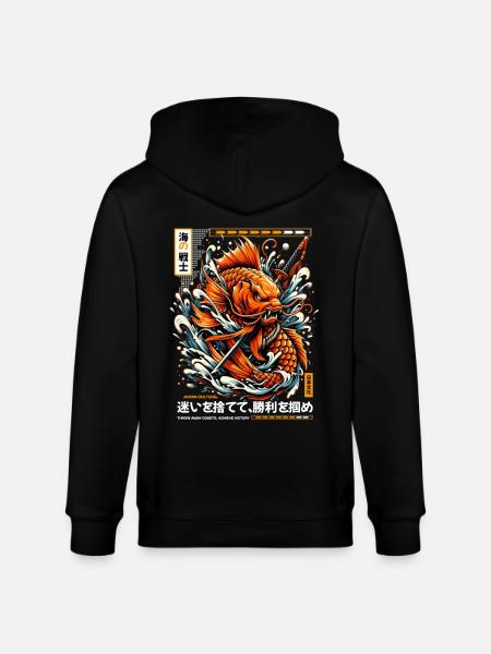 Koi Warrior Achieve Victory - Stanley/Stella Unisex Bio-Kapuzenjacke CULTIVATOR  - Schwarz