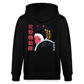 Geisha Design - Stanley/Stella CULTIVATOR  Unisex Organic Hooded Jacket - black - Back - Anna (173cm)