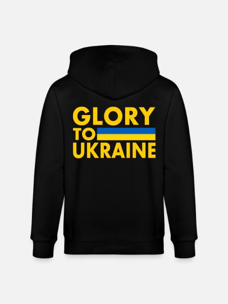 Glory to ukraine - Stanley/Stella CULTIVATOR  Unisex Organic Hooded Jacket - black