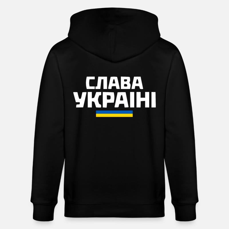 Slava ukraini - Stanley/Stella Unisex Bio-Kapuzenjacke CULTIVATOR - Schwarz