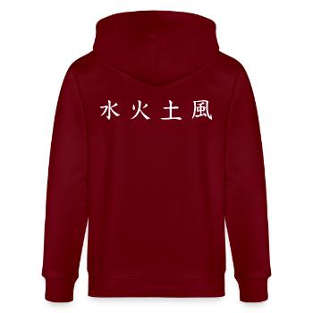 Elements Shirt: Water, Fire, Earth, Wind - Stanley/Stella CULTIVATOR  Unisex Organic Hooded Jacket - burgundy - Back - Anna (173cm)