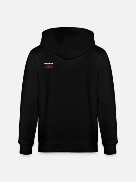 Badminton Crew - Stanley/Stella CULTIVATOR Unisex Organic Hooded Jacket - black
