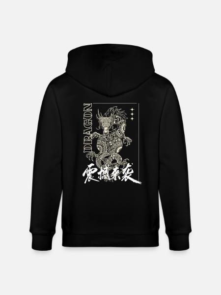 Mystic Dragon with Lettering - Stanley/Stella CULTIVATOR Unisex Organic Hooded Jacket - black