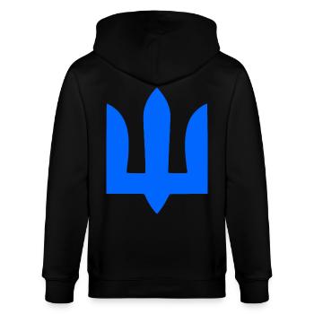 Ukraine - Stanley/Stella Unisex Bio-Kapuzenjacke CULTIVATOR  - Schwarz - Hinten - Anna (173cm)