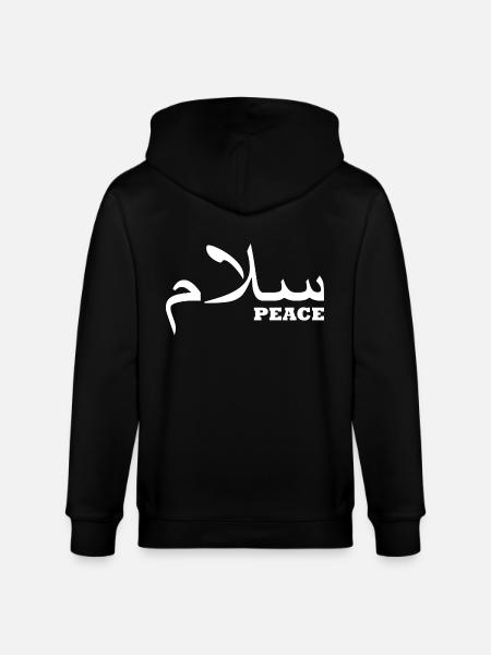 peace sign - Stanley/Stella CULTIVATOR Unisex Organic Hooded Jacket - black