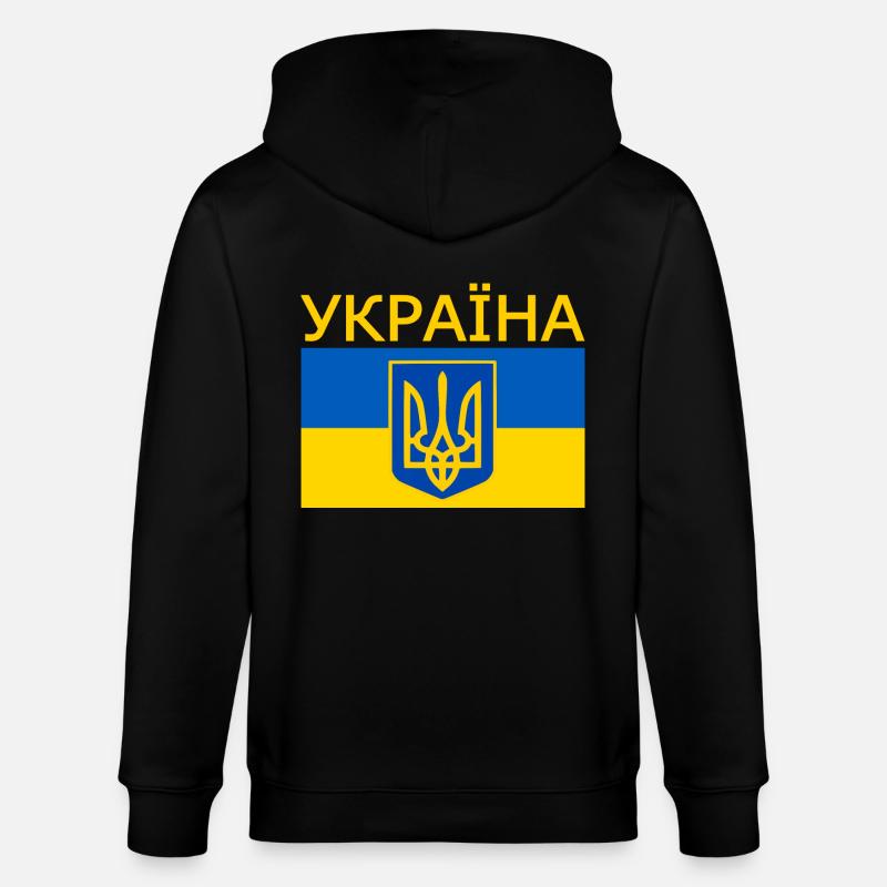 Україна - Veste à capuche bio CULTIVATOR Stanley/Stella Unisexe - noir