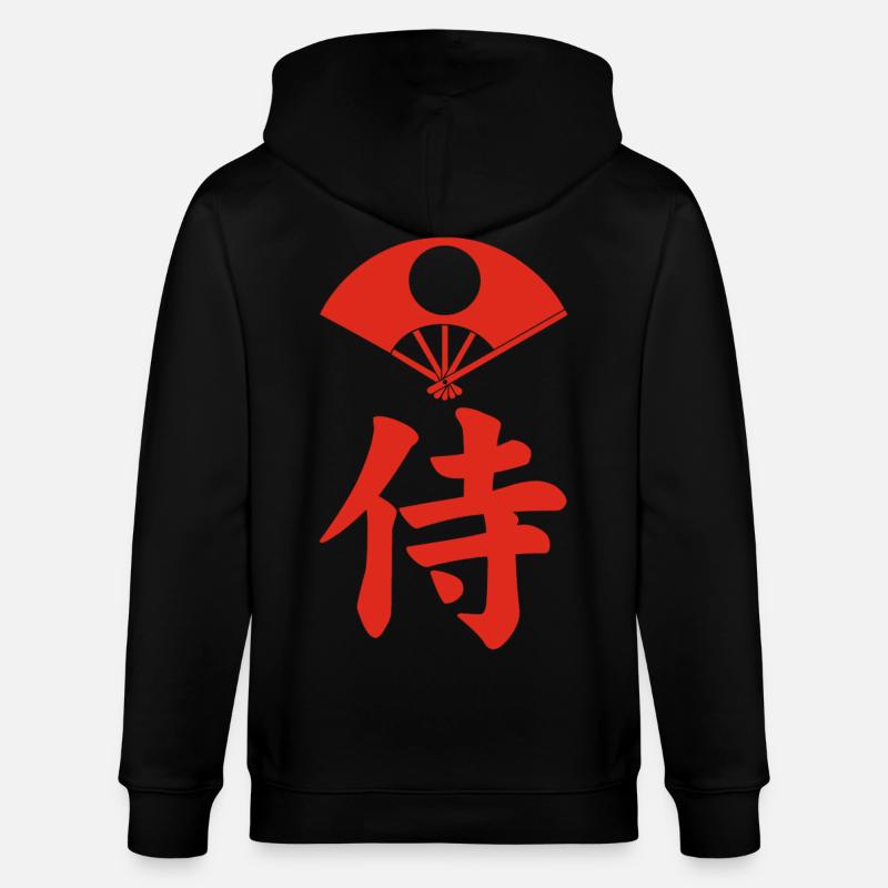 Samurai-Emblem des Satake-Clans (rot) - Stanley/Stella Unisex Bio-Kapuzenjacke CULTIVATOR  - Schwarz