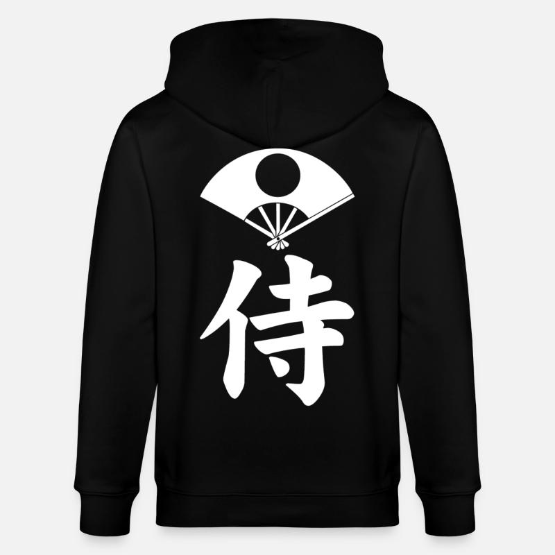 Samurai-Emblem des Satake-Clans (weiß) - Stanley/Stella Unisex Bio-Kapuzenjacke CULTIVATOR  - Schwarz
