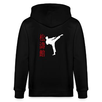 Karate Shotokan - Stanley/Stella Unisex Bio-Kapuzenjacke CULTIVATOR  - Schwarz - Hinten - Anna (173cm)