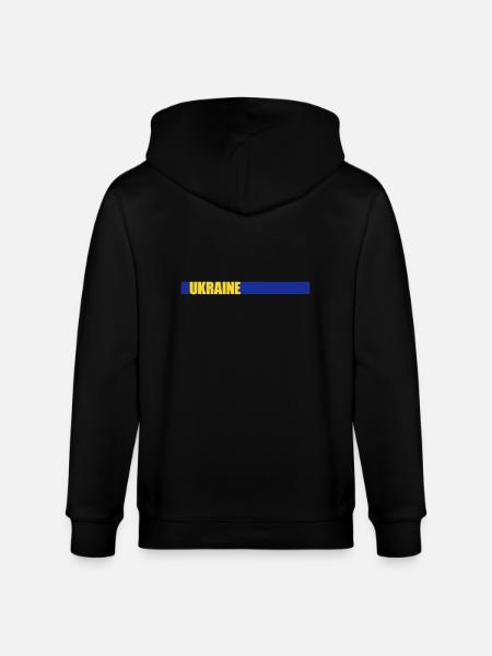 Bar Ukraine Home Country - Stanley/Stella CULTIVATOR  Unisex Organic Hooded Jacket - black