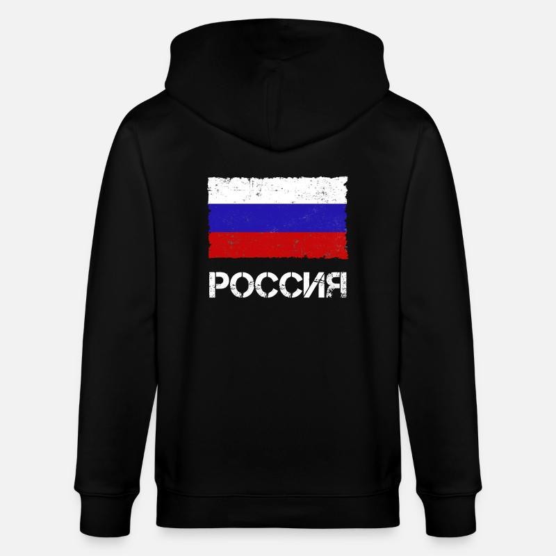Russie - Veste à capuche bio CULTIVATOR Stanley/Stella Unisexe - noir