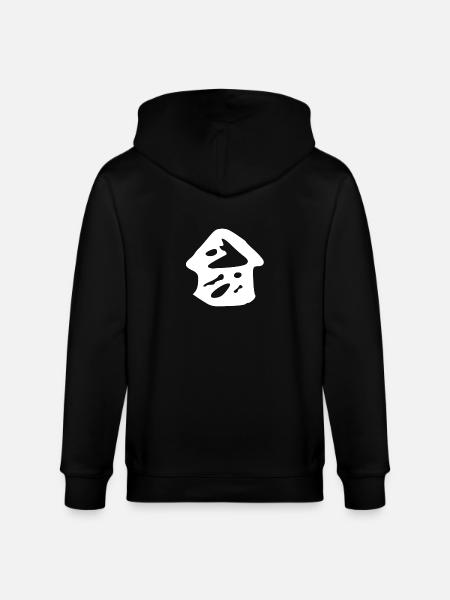 Fresher Tower (White) - Stanley/Stella CULTIVATOR Unisex Organic Hooded Jacket - black