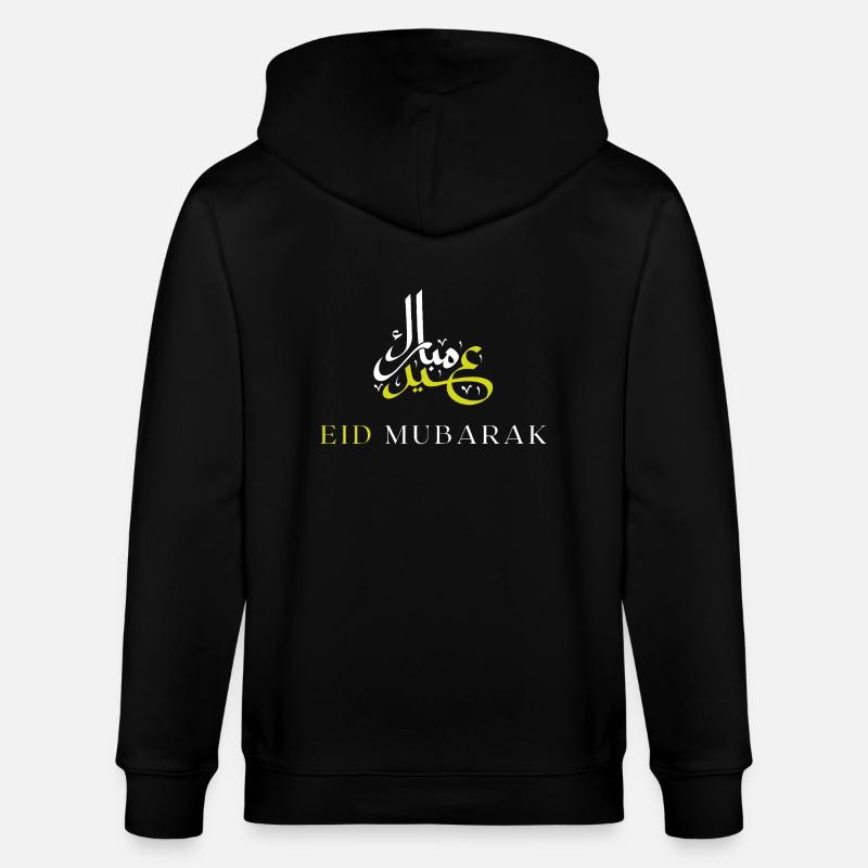Islam Eid Mubarak - Veste à capuche bio CULTIVATOR Stanley/Stella Unisexe - noir