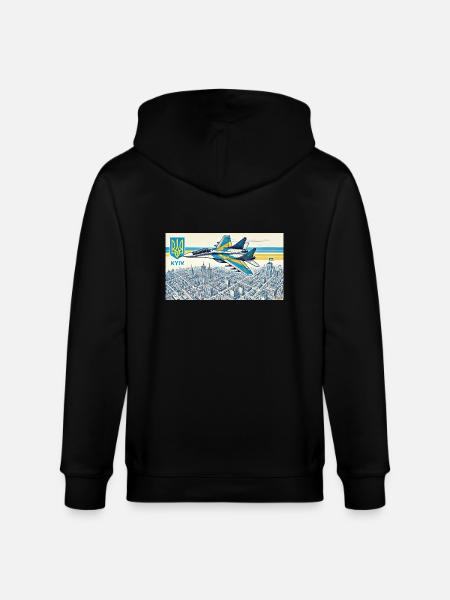 Ghost of Kiev - Stanley/Stella CULTIVATOR Unisex Organic Hooded Jacket - black