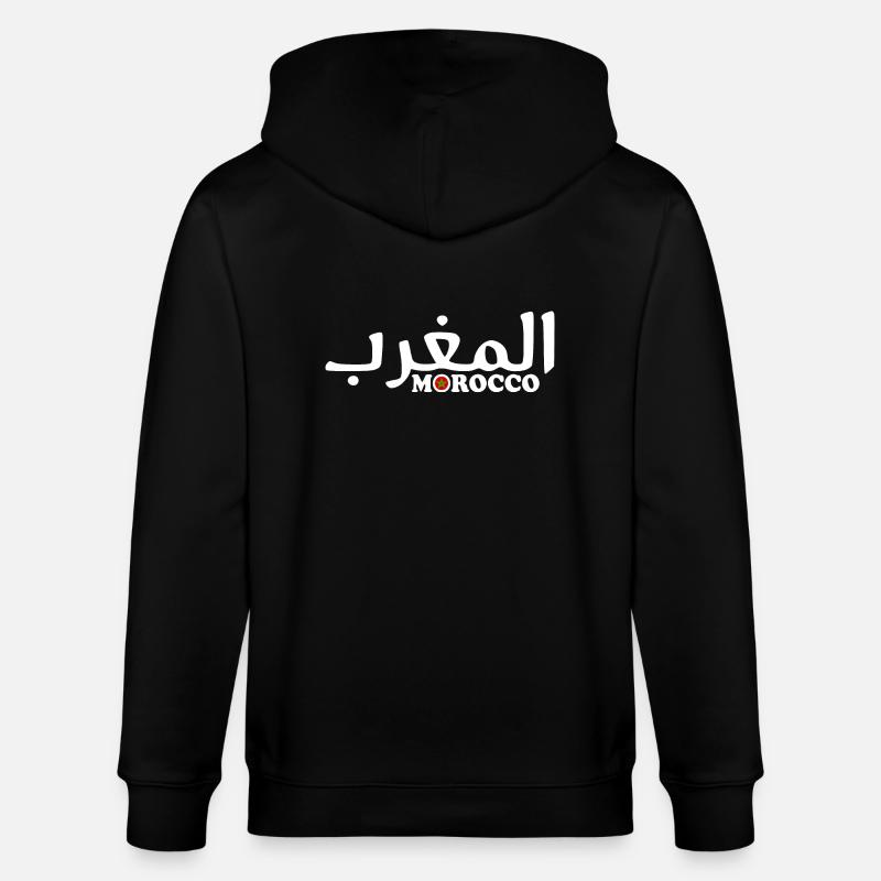 Marokko - Stanley/Stella Unisex Bio-Kapuzenjacke CULTIVATOR - Schwarz