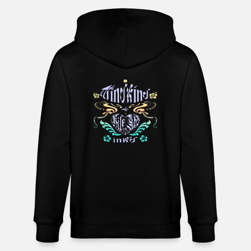 Windkind Kitesurfink’d - Veste à capuche bio CULTIVATOR Stanley/Stella Unisexe - noir