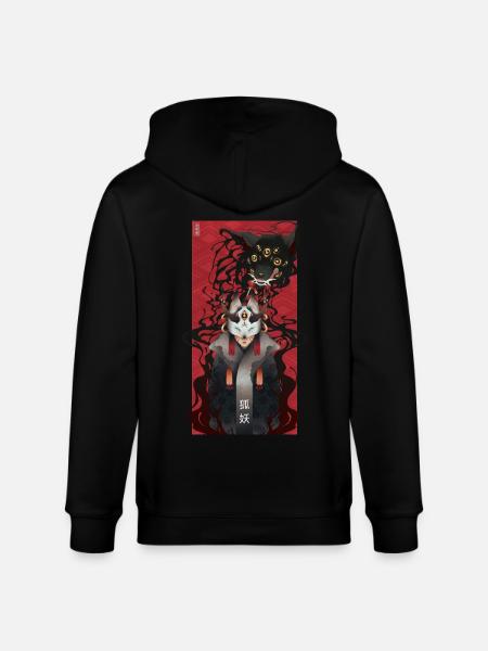 Demon Master - Stanley/Stella CULTIVATOR  Unisex Organic Hooded Jacket - black