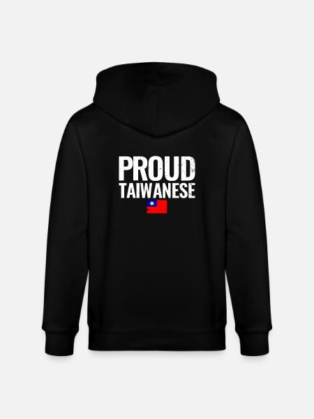 Fier drapeau taïwanais taïwanais - Veste à capuche bio CULTIVATOR Stanley/Stella Unisexe - noir